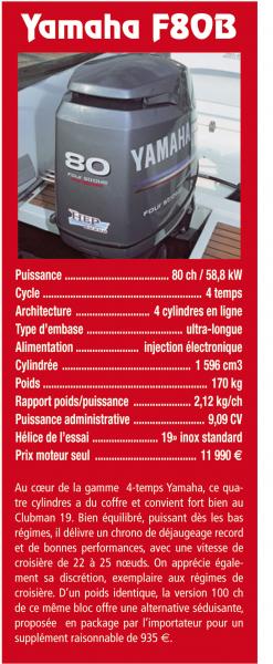 Maxi_16052008-174054moteur