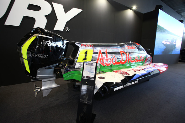 Thumb_news_mercury_racing_f1_630_apx