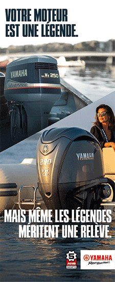 Yammar25-225x550-ope-remot