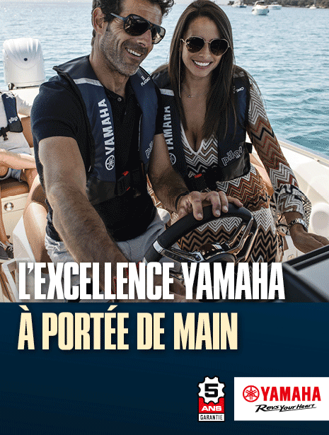 Yammar25-465x615-ope-premium