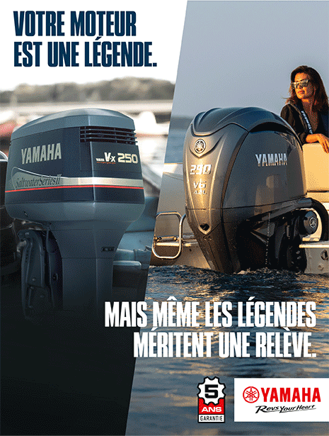 Yammar25-465x615-ope-remot